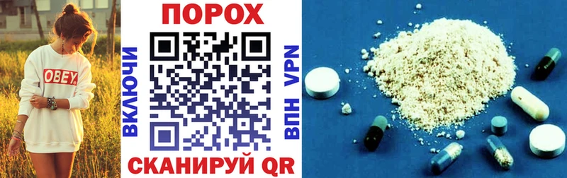 продажа наркотиков  ссылка на мегу   Amphetamine Premium  Семикаракорск 