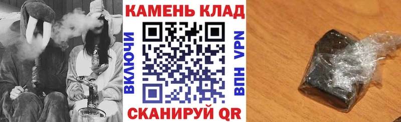 ГАШ хэш  где продают   Семикаракорск 