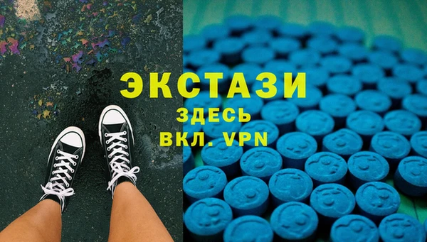 кокс Белоозёрский