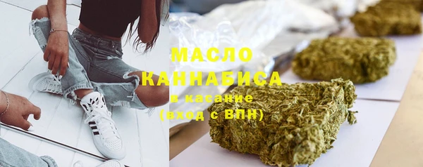 кокс Белоозёрский