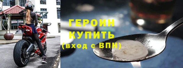 кокс Белоозёрский