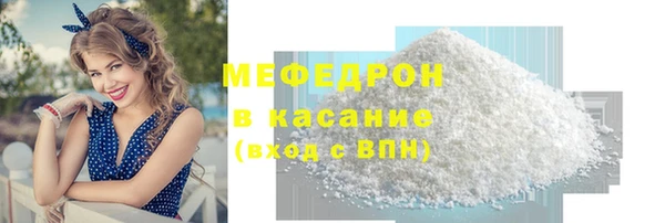 дурь Беломорск