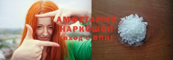 дурь Беломорск