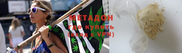 кокс Белоозёрский