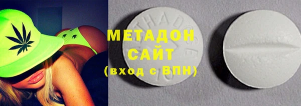 кокс Белоозёрский