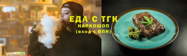 кокс Белоозёрский