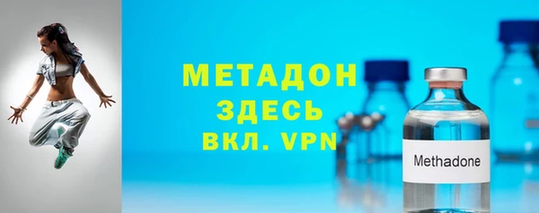 кокс Белоозёрский
