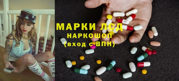 дурь Беломорск