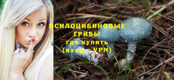 кокс Белоозёрский