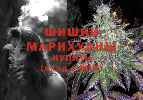 дурь Беломорск