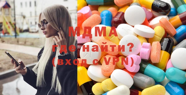 дурь Беломорск