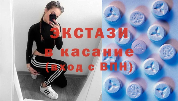 дурь Беломорск