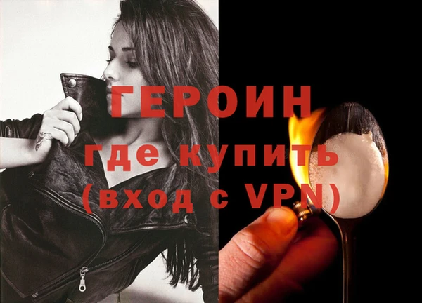 ECSTASY Снежинск