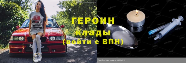 кокс Белоозёрский