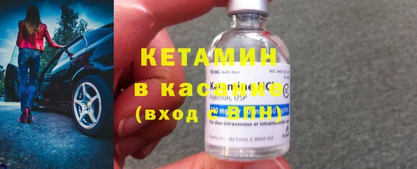 сатива Балабаново