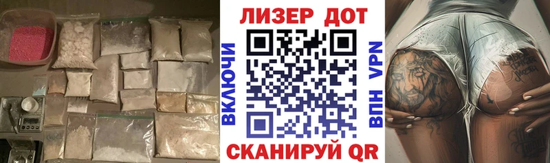 ЛСД экстази ecstasy как найти наркотики Семикаракорск