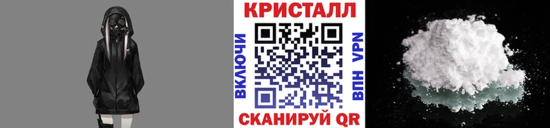 Метамфетамин витя Семикаракорск