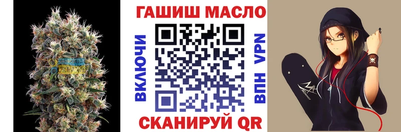 Дистиллят ТГК жижа  Семикаракорск 