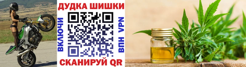 наркошоп  Семикаракорск  Бошки Шишки MAZAR 